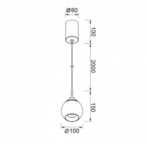 Подвесной светильник Mantra Drop 8891 в Миассе - miass.ok-mebel.com | фото 3