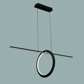 Подвесной светильник Mantra Kitesurf 7143 в Миассе - miass.ok-mebel.com | фото 2