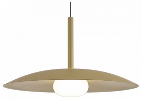 Подвесной светильник Mantra Lidia 8976 в Миассе - miass.ok-mebel.com | фото