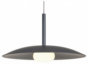 Подвесной светильник Mantra Lidia 8977 в Миассе - miass.ok-mebel.com | фото 2