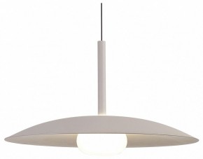 Подвесной светильник Mantra Lidia 8979 в Миассе - miass.ok-mebel.com | фото