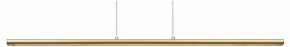 Подвесной светильник Mantra Lineal 8955 в Миассе - miass.ok-mebel.com | фото
