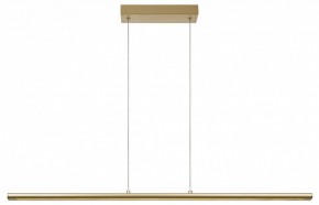 Подвесной светильник Mantra Lineal 8955 в Миассе - miass.ok-mebel.com | фото 2