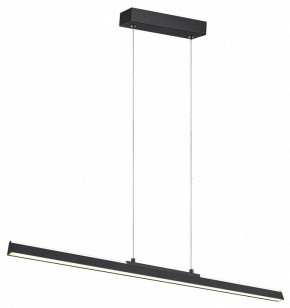 Подвесной светильник Mantra Lineal 8957 в Миассе - miass.ok-mebel.com | фото 2