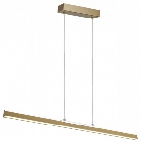 Подвесной светильник Mantra Lineal 8958 в Миассе - miass.ok-mebel.com | фото 2
