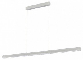 Подвесной светильник Mantra Lineal 9034 в Миассе - miass.ok-mebel.com | фото 2