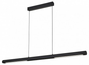 Подвесной светильник Mantra Lineal 9035 в Миассе - miass.ok-mebel.com | фото 2