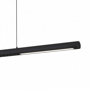 Подвесной светильник Mantra Lineal 9035 в Миассе - miass.ok-mebel.com | фото 5