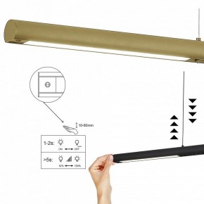 Подвесной светильник Mantra Lineal 9035 в Миассе - miass.ok-mebel.com | фото 6
