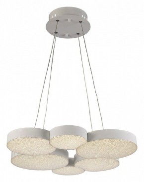 Подвесной светильник Mantra Lunas 5761 в Миассе - miass.ok-mebel.com | фото 2