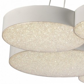 Подвесной светильник Mantra Lunas 5761 в Миассе - miass.ok-mebel.com | фото 5