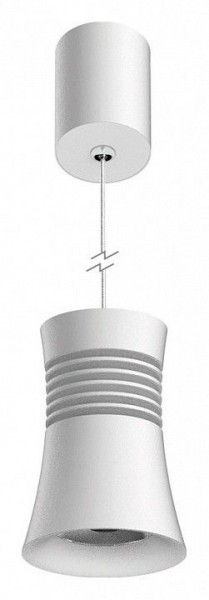 Подвесной светильник Mantra Pagoda 7785 в Миассе - miass.ok-mebel.com | фото 2