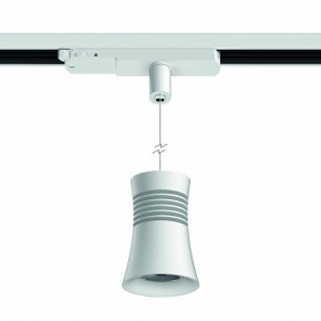 Подвесной светильник Mantra Pagoda 7788 в Миассе - miass.ok-mebel.com | фото 3