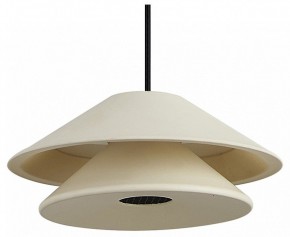 Подвесной светильник Mantra Piccola 9030 в Миассе - miass.ok-mebel.com | фото