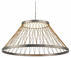 Подвесной светильник Mantra Spider 8949 в Миассе - miass.ok-mebel.com | фото