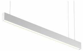 Подвесной светильник Maytoni BASIS P051PL-36W2.7-6K-W в Миассе - miass.ok-mebel.com | фото