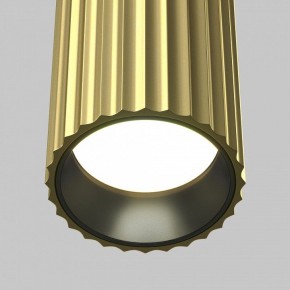 Подвесной светильник Maytoni Calipso P106PL-01-GU10-BS в Миассе - miass.ok-mebel.com | фото 10