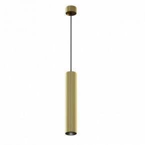 Подвесной светильник Maytoni Calipso P106PL-01-GU10-BS в Миассе - miass.ok-mebel.com | фото 2