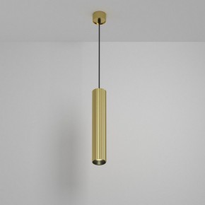Подвесной светильник Maytoni Calipso P106PL-01-GU10-BS в Миассе - miass.ok-mebel.com | фото 3