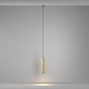 Подвесной светильник Maytoni Calipso P106PL-01-GU10-BS в Миассе - miass.ok-mebel.com | фото 4