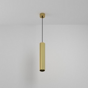 Подвесной светильник Maytoni Calipso P106PL-01-GU10-BS в Миассе - miass.ok-mebel.com | фото 6
