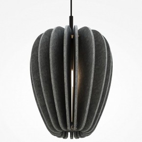 Подвесной светильник Maytoni Cambio MOD398PL-01GR в Миассе - miass.ok-mebel.com | фото