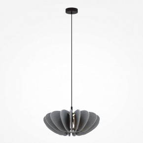 Подвесной светильник Maytoni Cambio MOD398PL-01GR1 в Миассе - miass.ok-mebel.com | фото 3