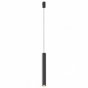 Подвесной светильник Maytoni Focus Led TR155-1-5W3K-B в Миассе - miass.ok-mebel.com | фото