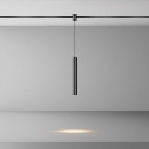 Подвесной светильник Maytoni Focus Led TR155-1-5W3K-B в Миассе - miass.ok-mebel.com | фото 3