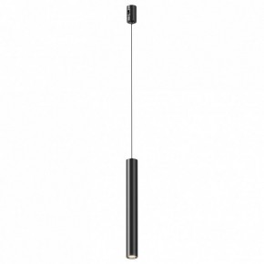 Подвесной светильник Maytoni Focus Led TR155-1-5W4K-B в Миассе - miass.ok-mebel.com | фото