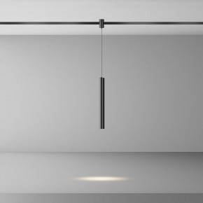 Подвесной светильник Maytoni Focus Led TR155-1-5W4K-B в Миассе - miass.ok-mebel.com | фото 3