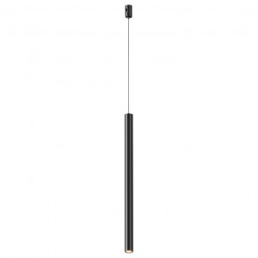 Подвесной светильник Maytoni Focus Led TR156-1-5W3K-B в Миассе - miass.ok-mebel.com | фото