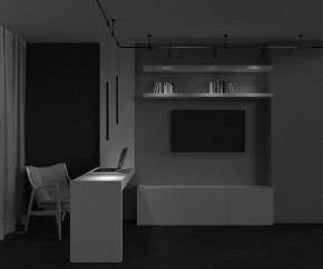 Подвесной светильник Maytoni Focus Led TR156-1-5W3K-B в Миассе - miass.ok-mebel.com | фото 4