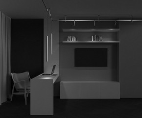 Подвесной светильник Maytoni Focus Led TR156-1-5W3K-BS в Миассе - miass.ok-mebel.com | фото 5
