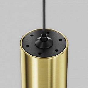 Подвесной светильник Maytoni Focus Led TR156-1-5W3K-BS в Миассе - miass.ok-mebel.com | фото 6