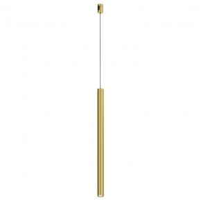 Подвесной светильник Maytoni Focus Led TR156-1-5W4K-BS в Миассе - miass.ok-mebel.com | фото