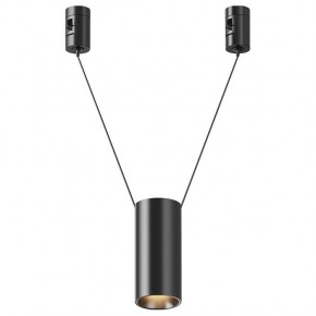 Подвесной светильник Maytoni Focus Led TR157-1-12W3K-B в Миассе - miass.ok-mebel.com | фото