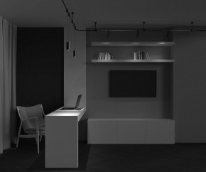 Подвесной светильник Maytoni Focus Led TR157-1-12W3K-B в Миассе - miass.ok-mebel.com | фото 4