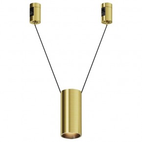 Подвесной светильник Maytoni Focus Led TR157-1-12W3K-BS в Миассе - miass.ok-mebel.com | фото