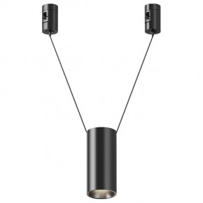 Подвесной светильник Maytoni Focus Led TR157-1-12W4K-B в Миассе - miass.ok-mebel.com | фото