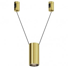 Подвесной светильник Maytoni Focus Led TR157-1-12W4K-BS в Миассе - miass.ok-mebel.com | фото