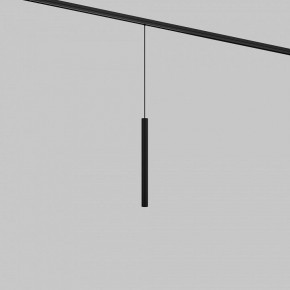 Подвесной светильник Maytoni Focus LED TR226-4-5WTW-M-DD2-B в Миассе - miass.ok-mebel.com | фото 2