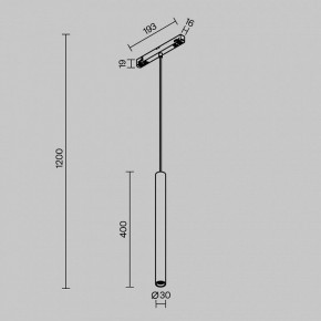 Подвесной светильник Maytoni Focus LED TR226-4-5WTW-M-DD2-W в Миассе - miass.ok-mebel.com | фото 5