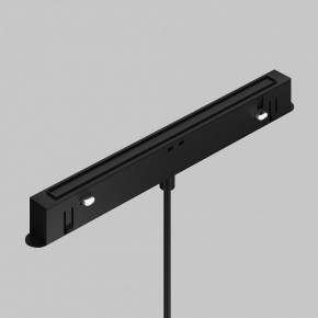 Подвесной светильник Maytoni Focus LED TR226-4-5WTW-M-DD2-W в Миассе - miass.ok-mebel.com | фото 6