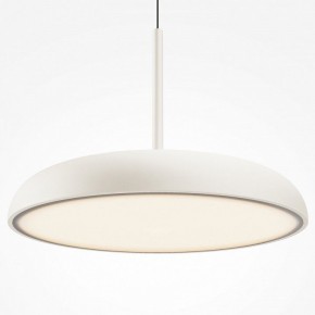 Подвесной светильник Maytoni Gerhard MOD189PL-L39W3K в Миассе - miass.ok-mebel.com | фото