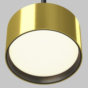 Подвесной светильник Maytoni Glare P102PL-12W3K-BS в Миассе - miass.ok-mebel.com | фото 3