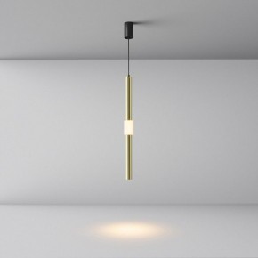 Подвесной светильник Maytoni Jelly P105PL-12W3K-BS в Миассе - miass.ok-mebel.com | фото 4