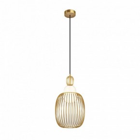 Подвесной светильник Maytoni Levitation MOD376PL-01G1 в Миассе - miass.ok-mebel.com | фото 3