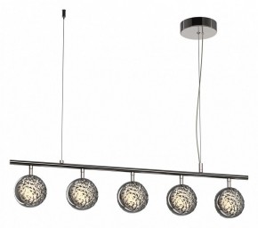 Подвесной светильник Maytoni Mind MOD299PL-L48BC3K в Миассе - miass.ok-mebel.com | фото 2
