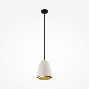 Подвесной светильник Maytoni Pilastro MOD430PL-01CM в Миассе - miass.ok-mebel.com | фото 2